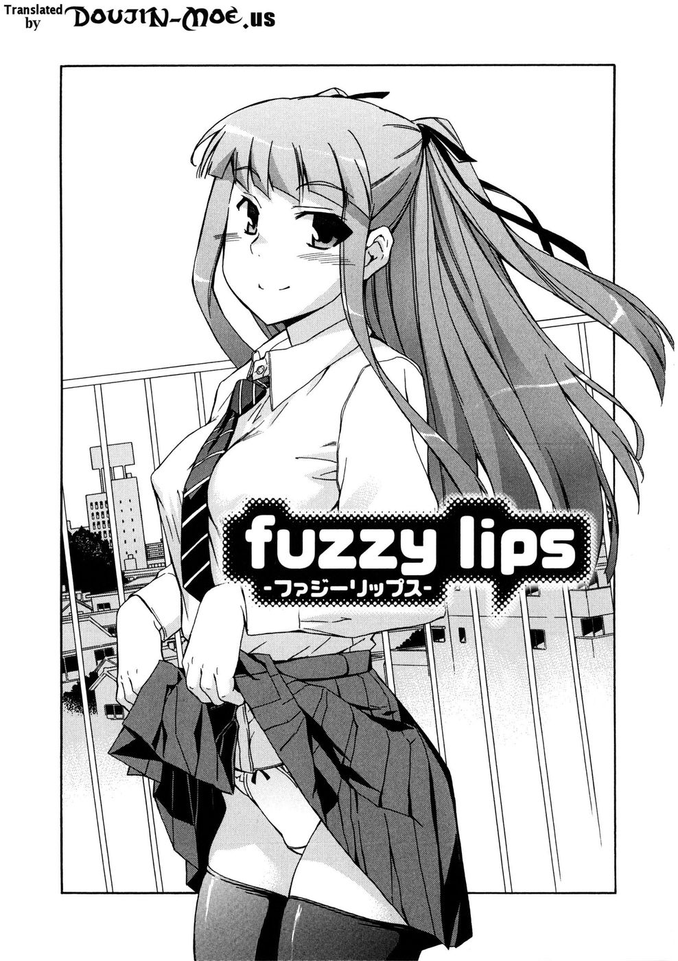 Hentai Manga Comic-Furueru Kuchibiru-The trembling lip-Read-27